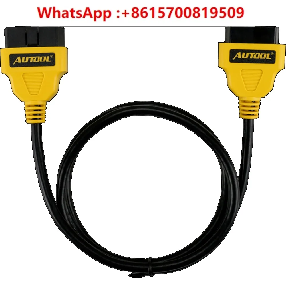 Automobile OBD splitter  point two adapter cable obd2  point three  drag two one drag three extension cable 16 cores