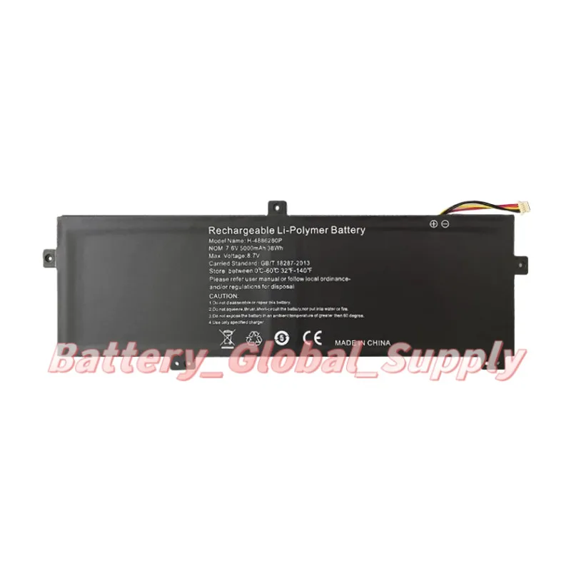 

Battery for gwtn156-11Bl tablet NV-4267121-2S 5000mah fast delivery, brand new