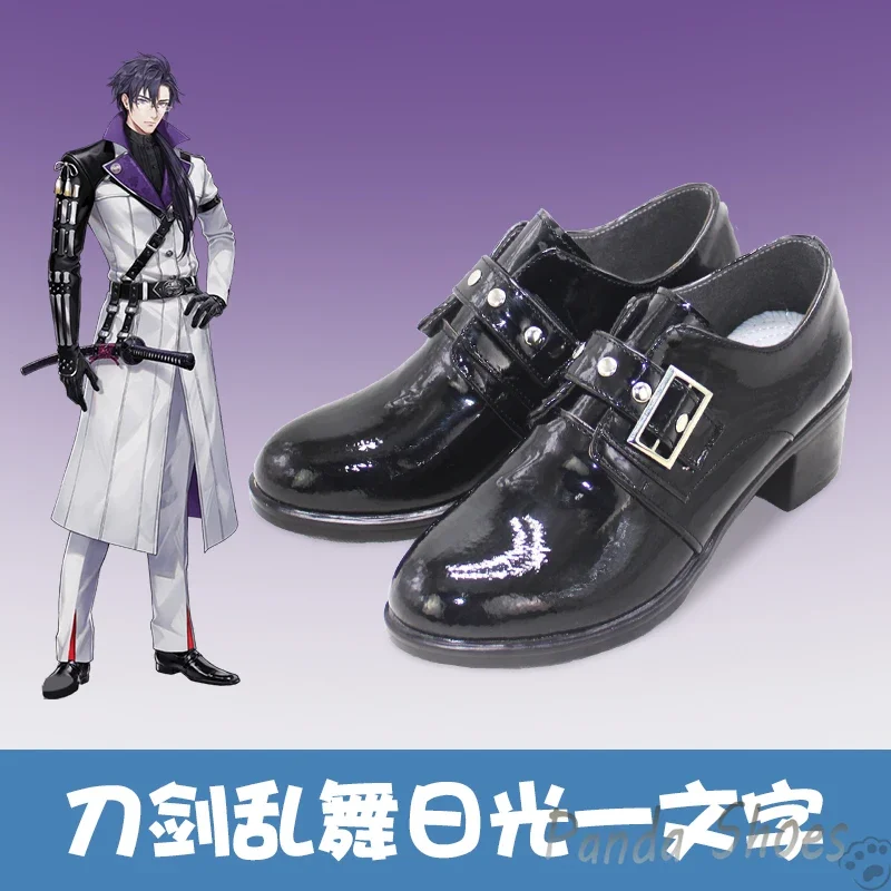 

Game The Sword Dance Nikkou Ichimonnji Cosplay Shoes Anime Cos Comic Cosplay Costume Prop Shoes for Con Halloween Party