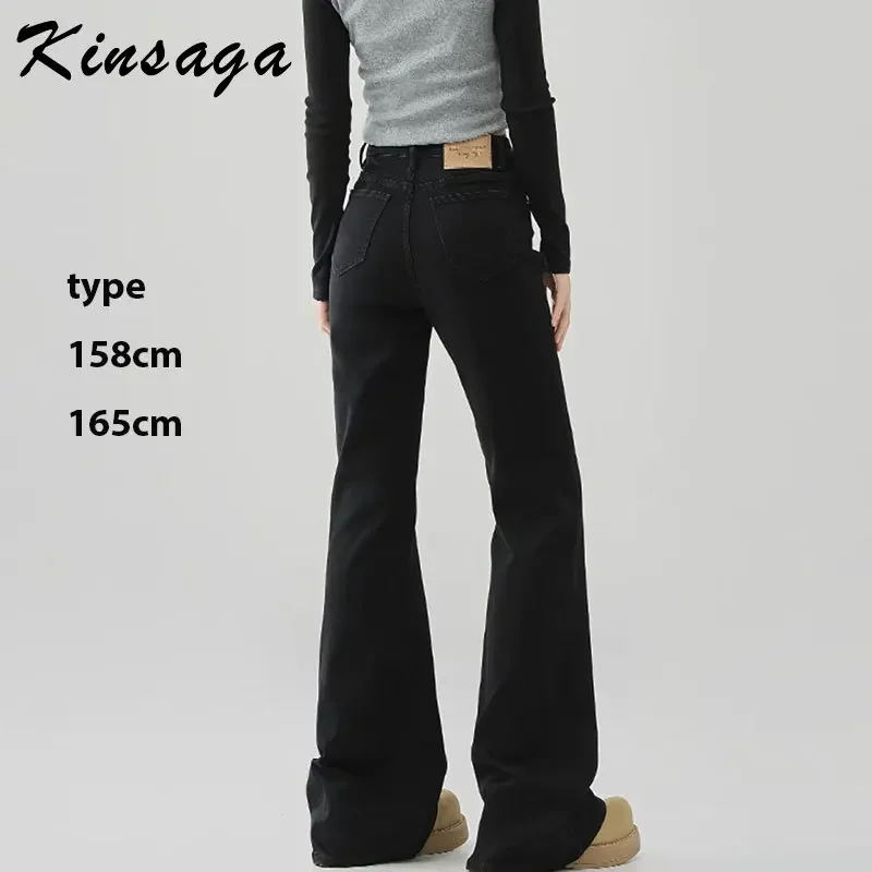 Kinsaga Black Skinny High Waist Boot Cut Jeans Women Korean Fashion Pear Shape Wide Leg Mopping Denim Pants Horseshoe Trousers