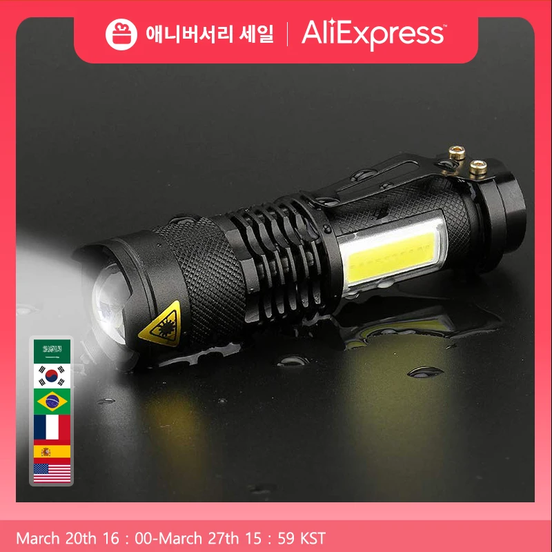 

Mini Rechargeable LED Flashlight Use XPE + COB lamp beads 100 meters lighting distance Used for adventure, camping, etc.