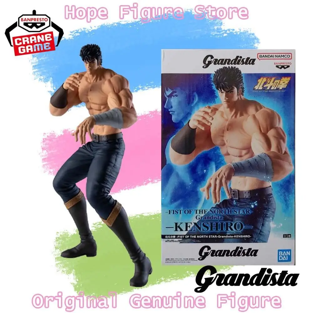 

В наличии: Оригинальная фигурка Banpresto Grandista Хокуто но Кен (Кенширо) из аниме, модель игрушки