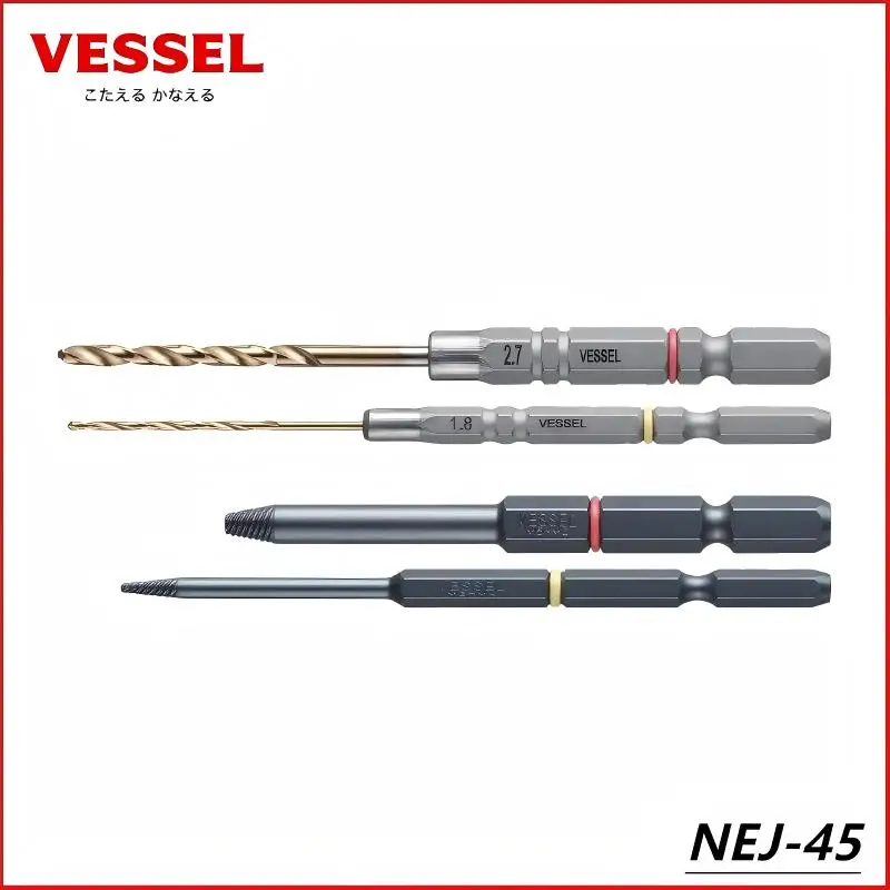 

VESSEL NEJ-1 NEJ-2 NEJ-45 NEJ-123 Тонкое сверло — удаление сломанных/наконечных винтов, противоскользящее, Япония