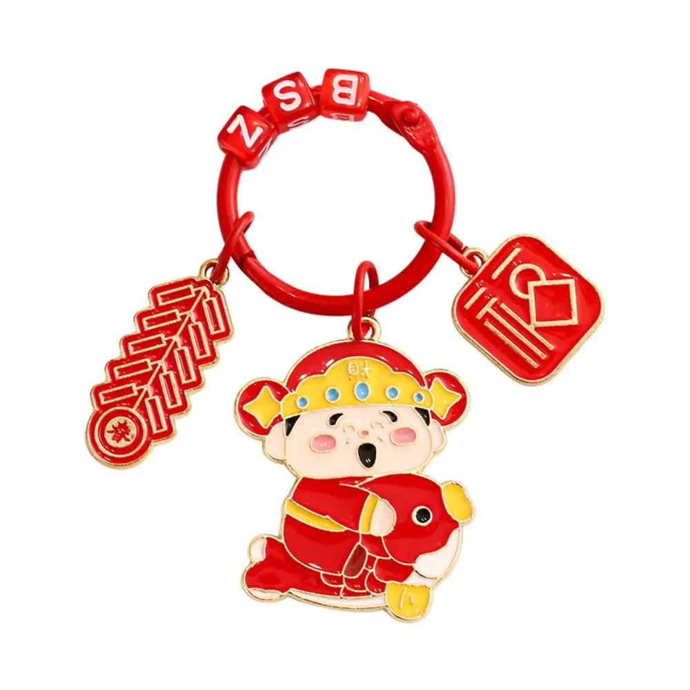 Chinese New Year Key Chain God of Fortune Backpack Pendant Metal Keychain Panda Lucky Doll Cartoon Key Ring Children