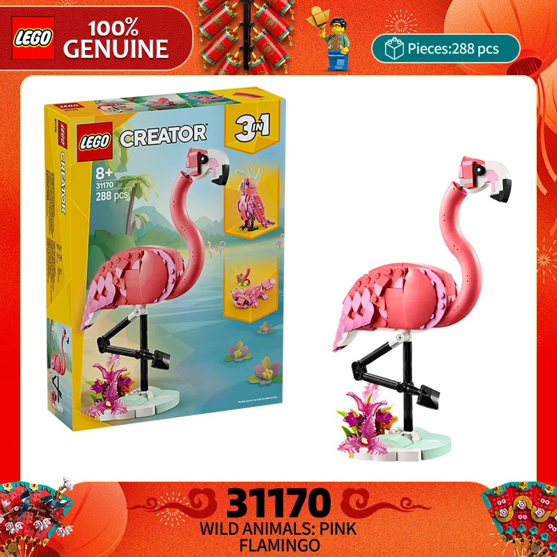 Lego 3-In-1 Series … - image