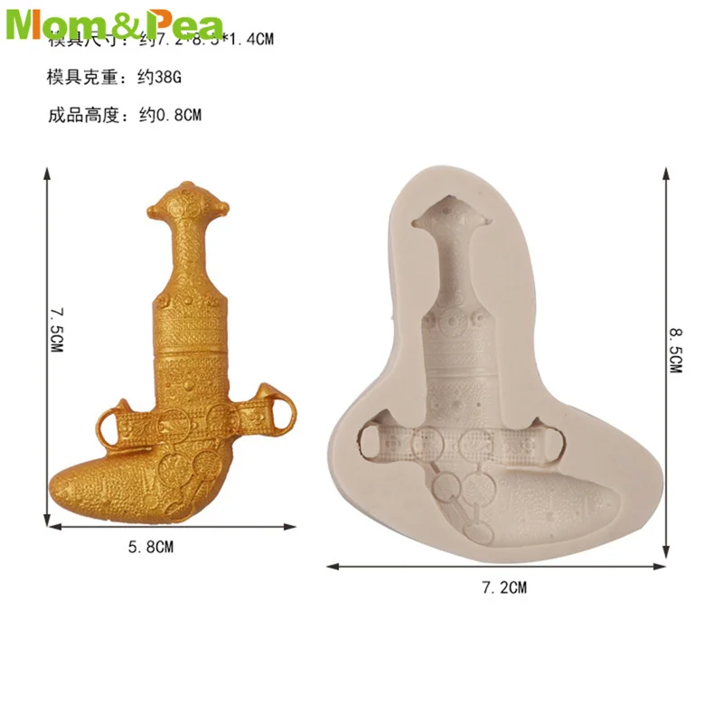 MPA2513 Oman Knife Shaped Silicone Mold Gum Paste Chocolate Ornamental Fondant Mould Cake Decoration Tools