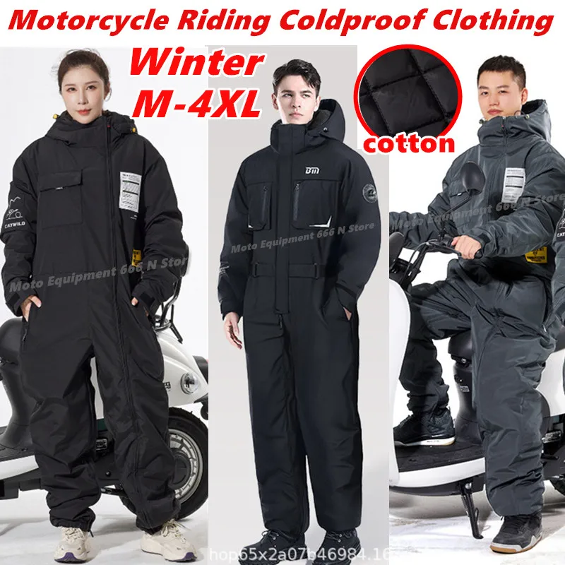 

Motorcycle Jacket Winter ColdProof Windproof warm Suit Motorcycle Cross-country Equipment Men's and Women's Ski Suit
