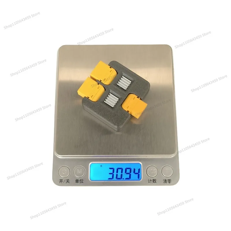 For automatic switching of battery expansion module, battery parallel module, power switching
