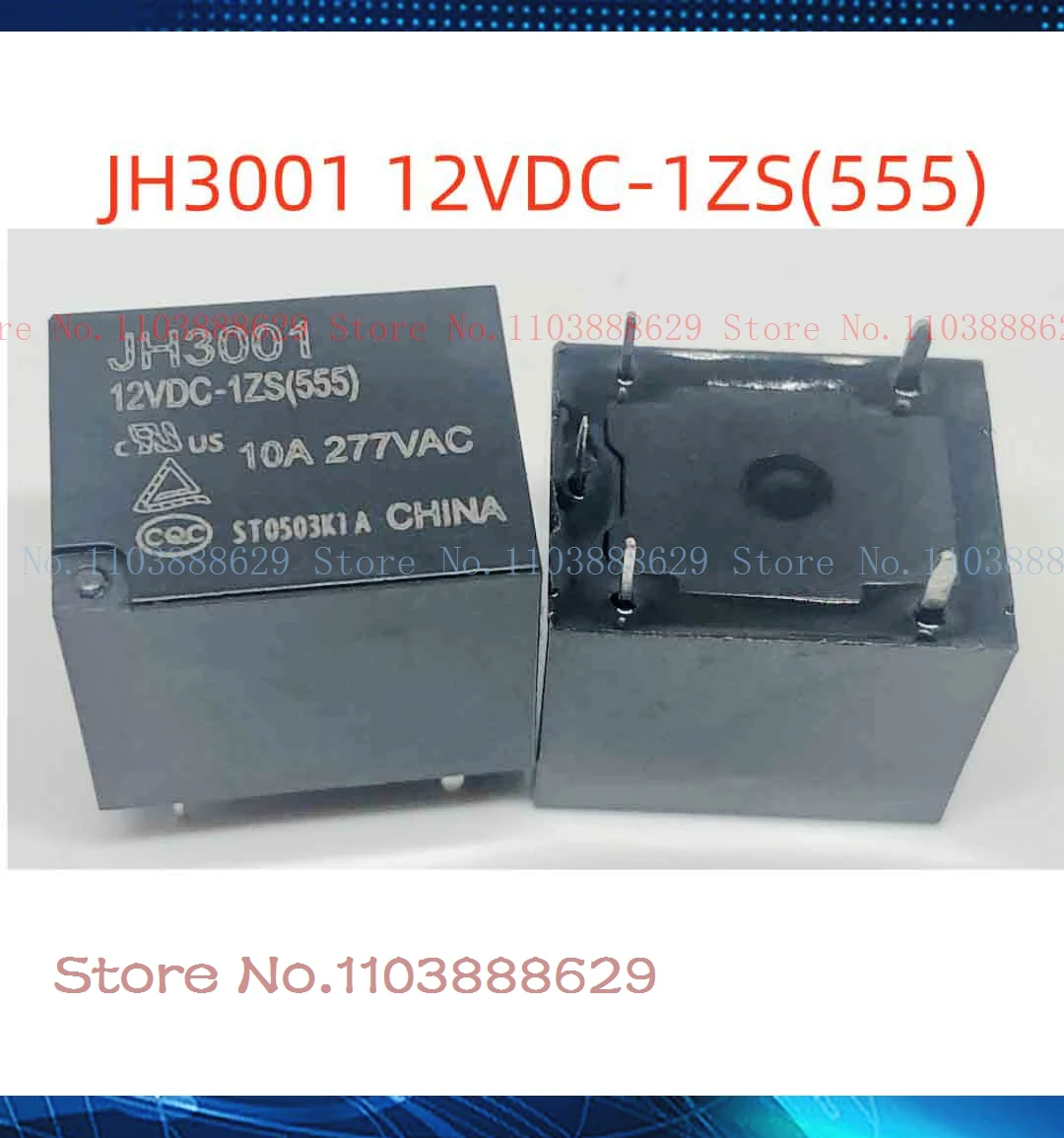 10A JH3001 9V/12V/24VDC-1Z/1ZS/(555) T73-1C