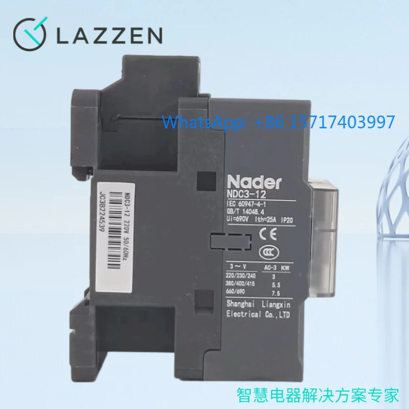 NDC3-12 Ac Contacto… - image