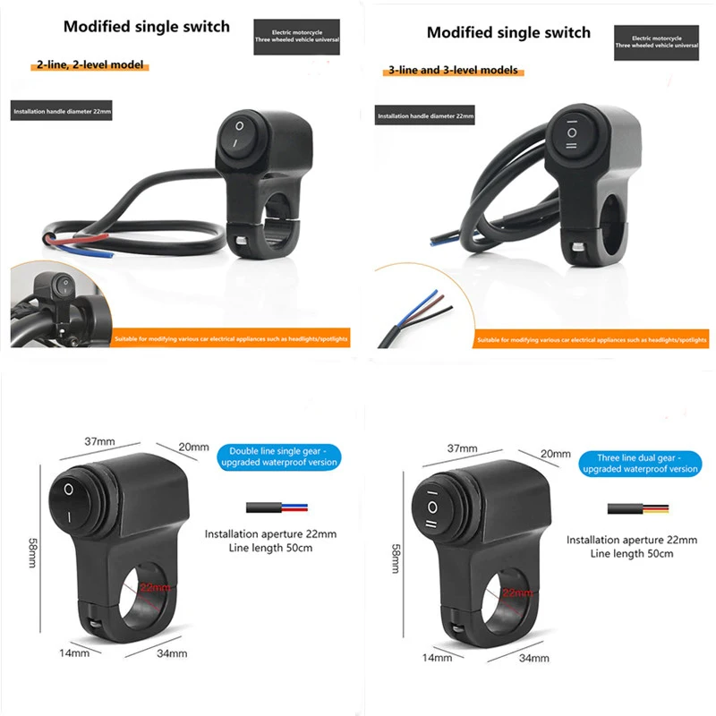 Universal Motorcycle Handlebar Switch Control 3 Way ON OFF For Mini Driving Lights Headlights Spotlights 1 2 Gear Selector Moto