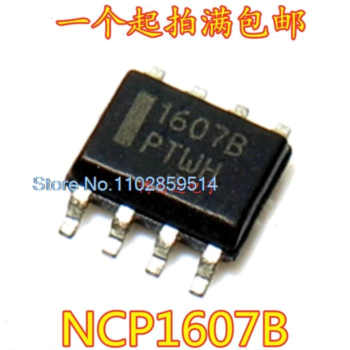 20PCS/LOT NCP1607B 1607B NCP1607B SOP-8