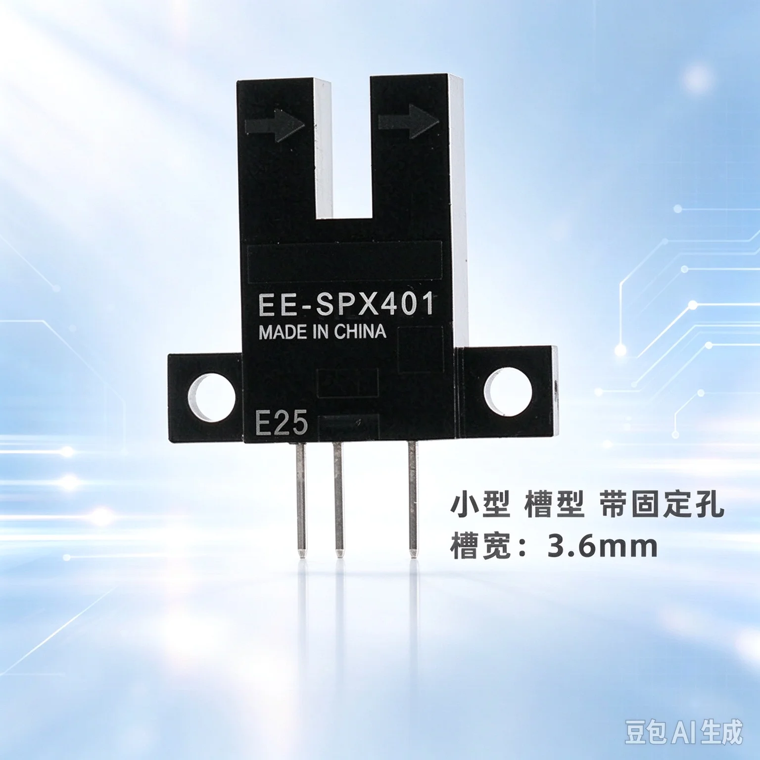 1pcs  Prime EE-SPX401 Slotted Optical Sensor for 3.6mm Sensing