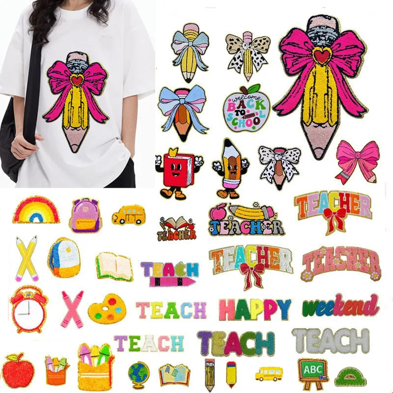 1PC Large Teachers' Day Ironing Patch Back To School Bus Pen Stationery Embroidered Badge Clothing Jeans T-Shirt Sweater Decor