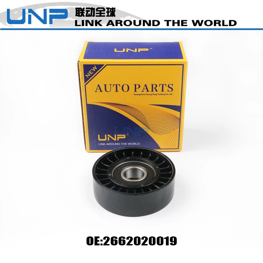 2662020019 Drive Belt Idler Pulley for Mercedes-BENZ A-CLASS W168 1997-04 W169 2004-2012 B W245 05-11 1.4/1.6T 1662020119