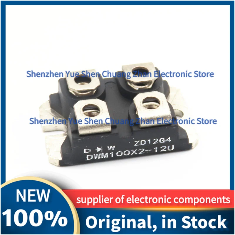 

DWM100X2 DWM100X2-03N DWM100X2-04N DWM100X2-12N DWM100X2-12U