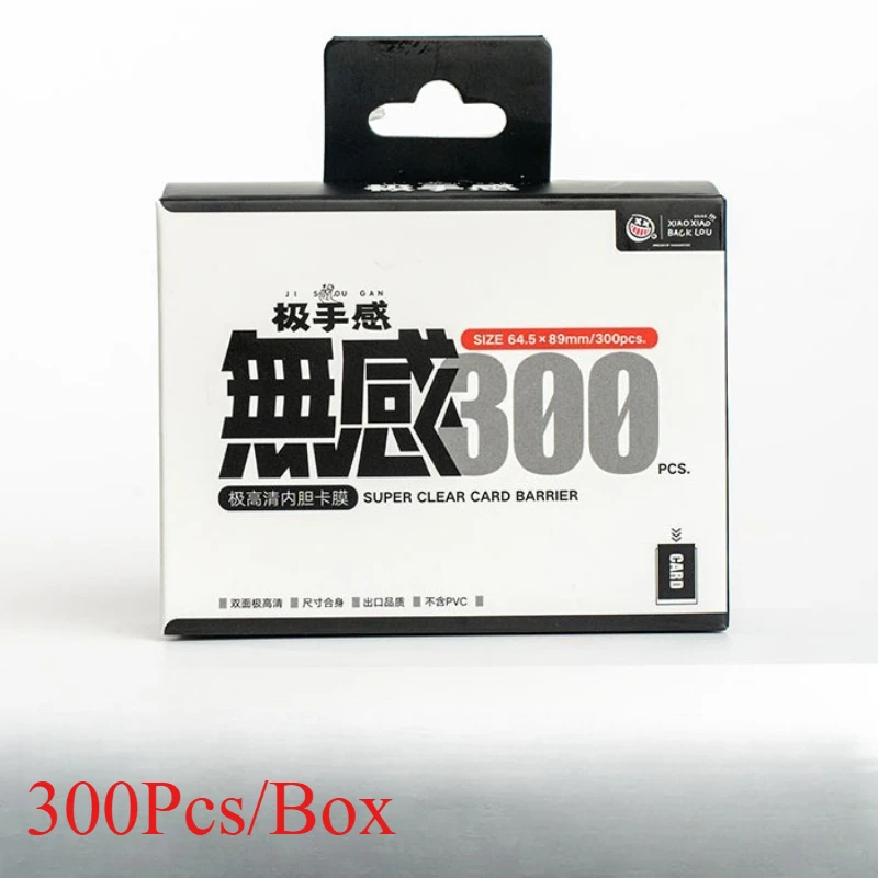 

ГОРЯЧИЕ 300 шт./кор. Внутренние рукава Ultra Feel для TCG-карт - HD прозрачная защитная пленка премиум-класса, 100% подходит для хранения карт, аксессуары