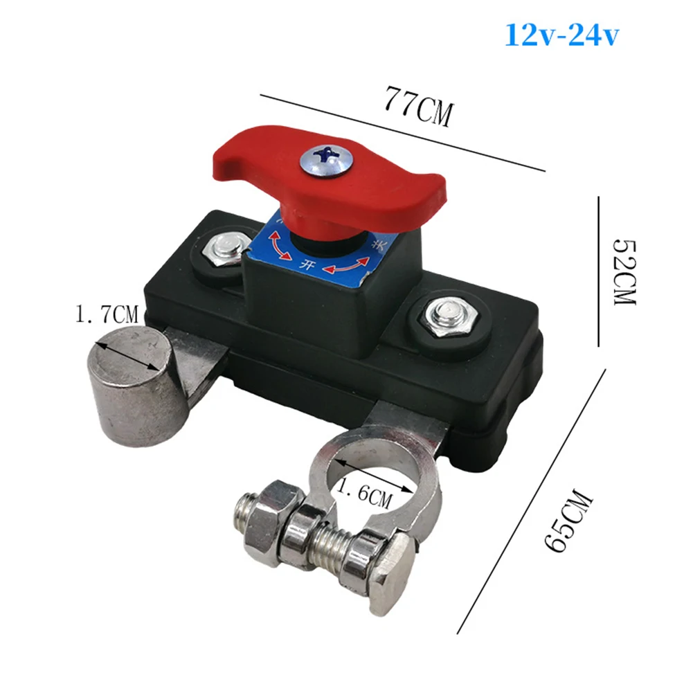 Car Battery Disconnect Switch 12V 24V Power Cut Off/ Isolator For RV Boat Truck Trailer Anti-Theft Black Silver Knob