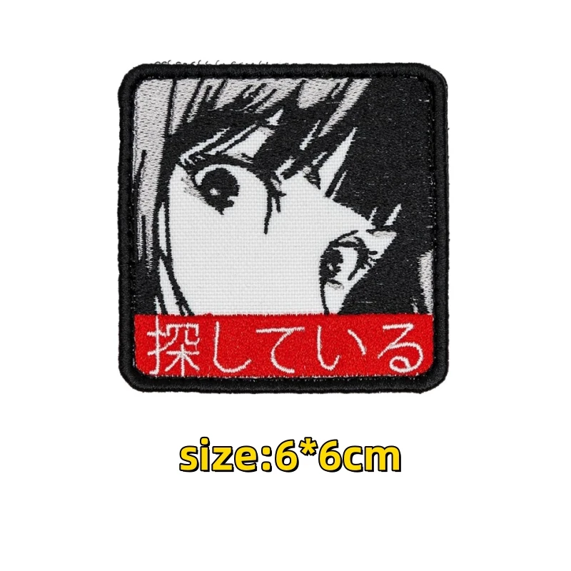 Personality Animation Eryuan Japanese Embroidery Hook and Loop Patches Devil Angel Girl Eye Funny Meme Tactical Backpack Sticker