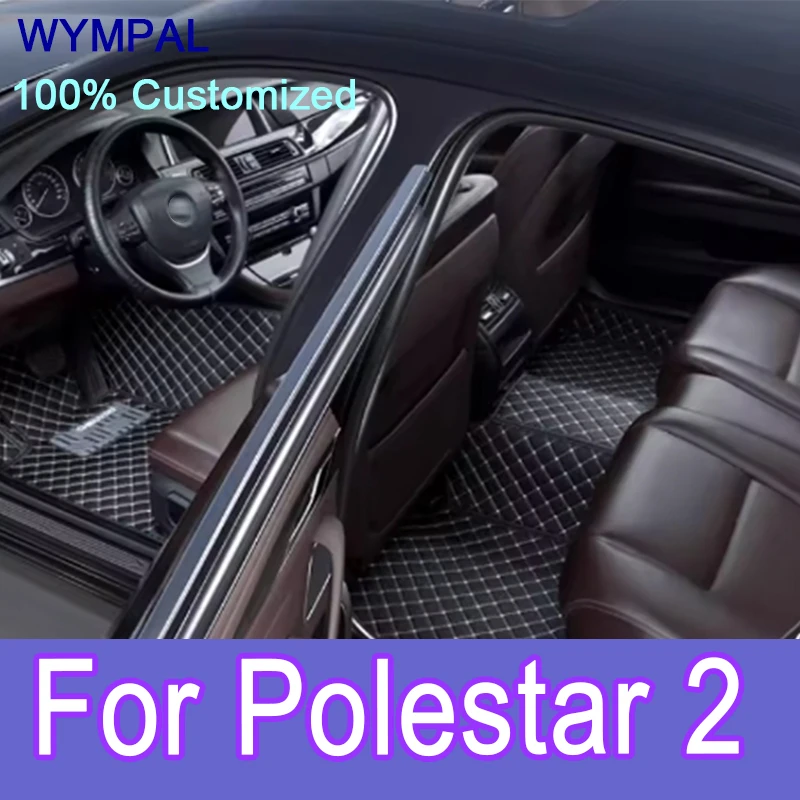 

Роскошные автомобильные коврики на заказ для Polestar 2 2020 2021 2022, авто роскошные кожаные мужские и женские автомобильные коврики с полным покрытием