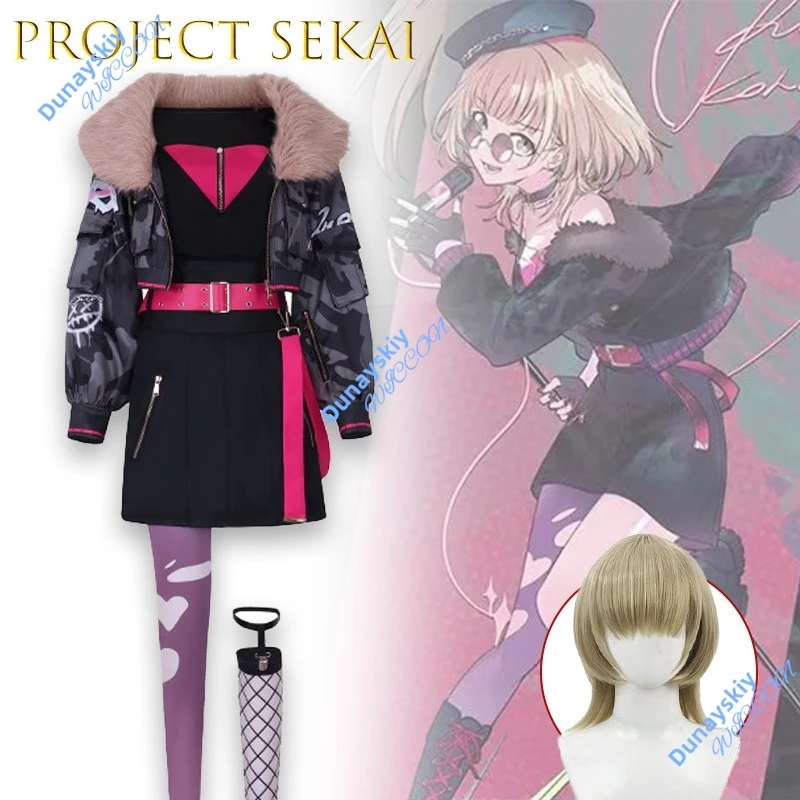 

Project Sekai Colorful Stage ULTRA C Azusawa Kohane Anime Cosplay Costume Uniforms Black Coat Dress Wig Prop Halloween Party