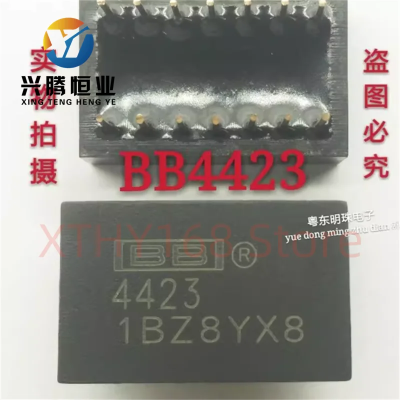 BB4423 imported brand new module 14 pin BB 4423 integrated module IC