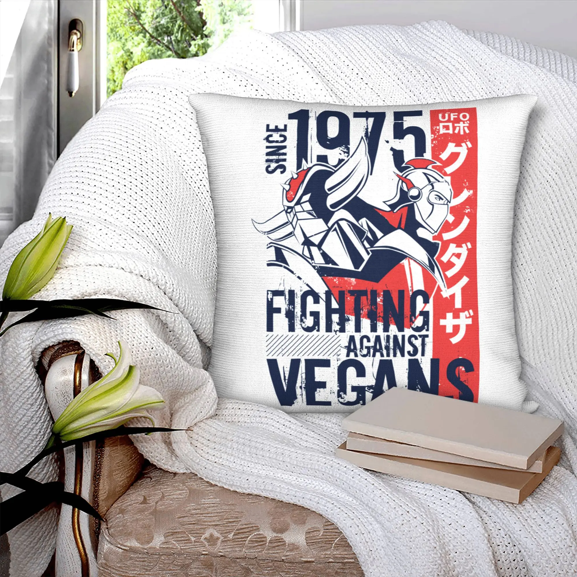 Goldorak Grandizer Vegan Pillow Case 40x40cm Decor Home Nordic UFO Robot Goldrake Anime Chair Cushion Square Pillowcase