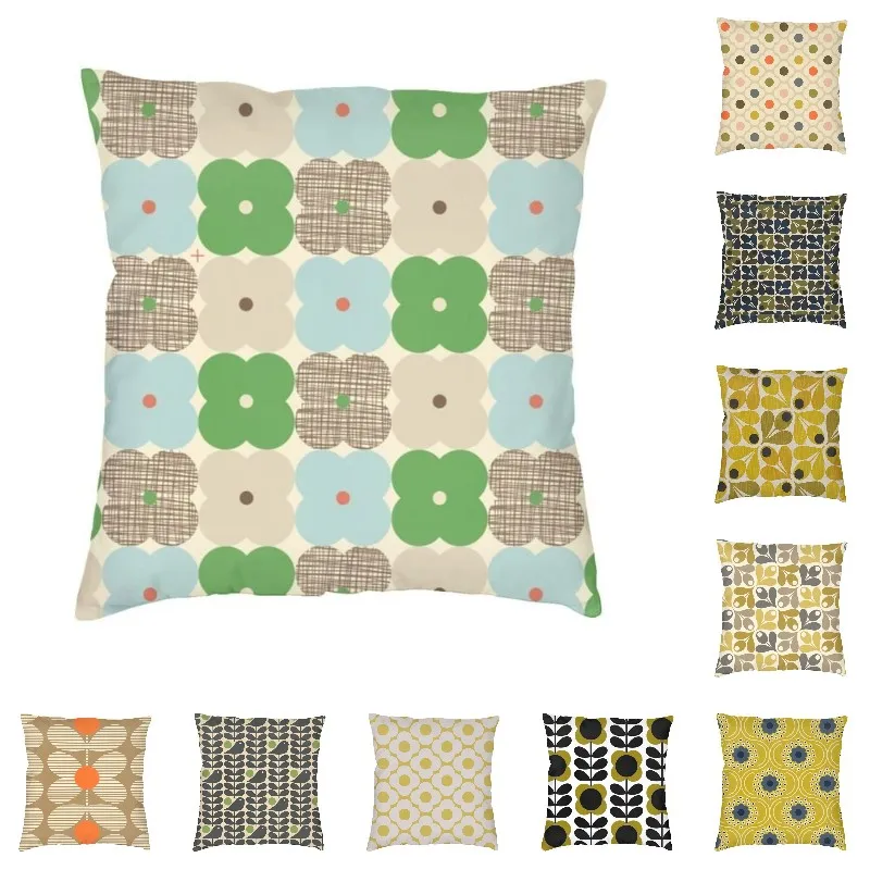 Orla Kiely Scandinavian Floral Modern Pillow Cover Home Decorative Cushion Case Double Sided Print Outdoor Cushion
