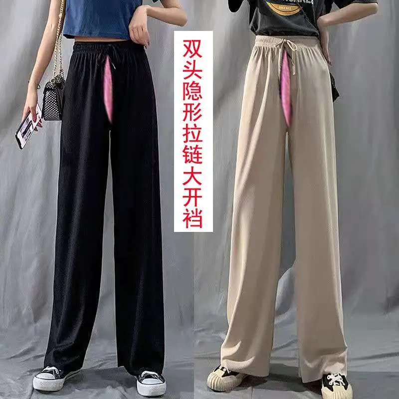 

Summer Invisible Zipper Open Crotch Pants Women Loose Wide Leg Plus Size Trousers Streetwear