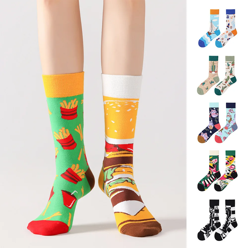 

1 Pair Man Women Sock Original AB Tide Socks Colorful Hamburg Cat Sailboat Cactus Chess Cotton Socks Friend Get-together Gifts