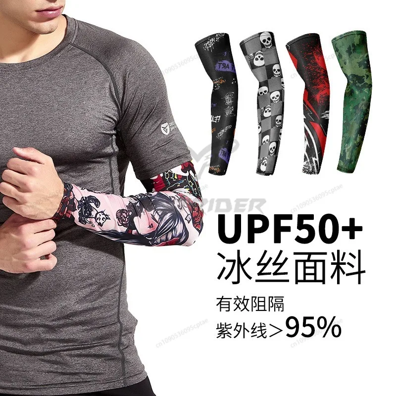 

2PCS Cool Men Women Cycling Running Arm Warmer Sleeves UV Sun Protection Cuff Arm Cover Fishing Arm Sleeve Basketball Armguards