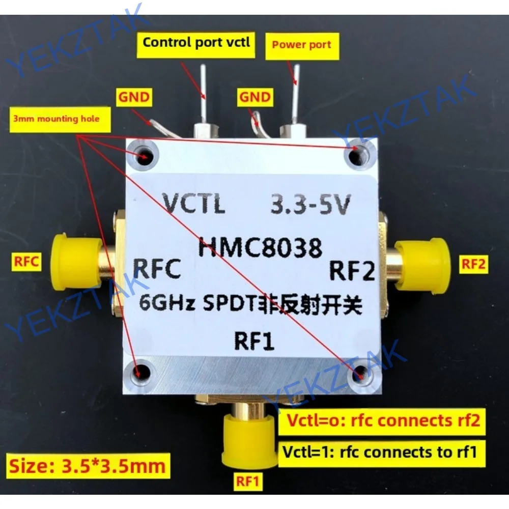 HMC8038 6GHz (0.1 GHz-6.0 GHz) RF Switch, High Isolation, Silicon SPDT/non Reflective Switch
