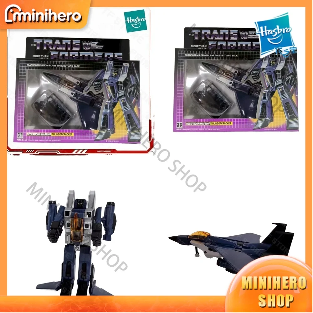 

In Stock 100% Original Hasbro Transformers G1 1984 Thundercracker Decepticon Articulated Action Figure Super Action Figure