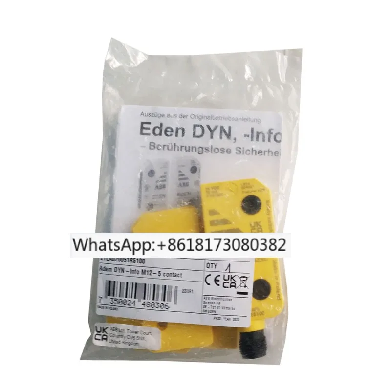 JOKAB Jiakebao ADAM EVA Security Access Switch EDEN Sensor 51R540