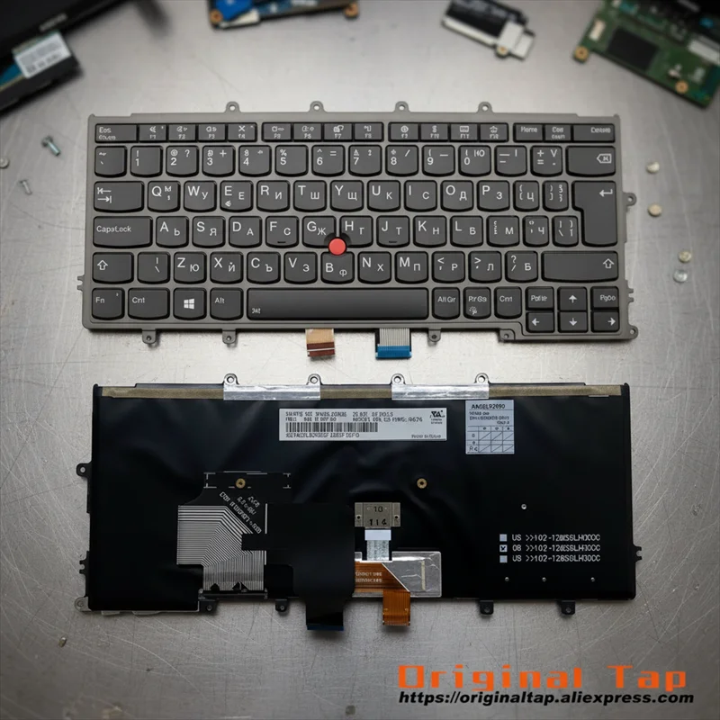 

BG Bulgaria for Thinkpad X270 A275 01EN593 01EP069 Backlit Keyboard