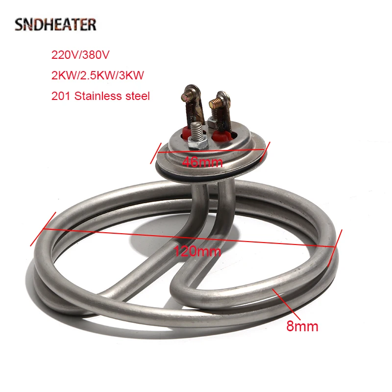 SNDHEATER 220V/380V Electric Towel Heater Preserving Platform 2KW/2.5KW/3KW 201SS Flange 46mm Circular Heating Element 120mm