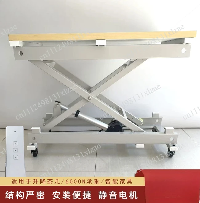 Electric lifting platform Small lift Scissor fork type foldable pulley mobile large load-bearing remote control lifting bracket