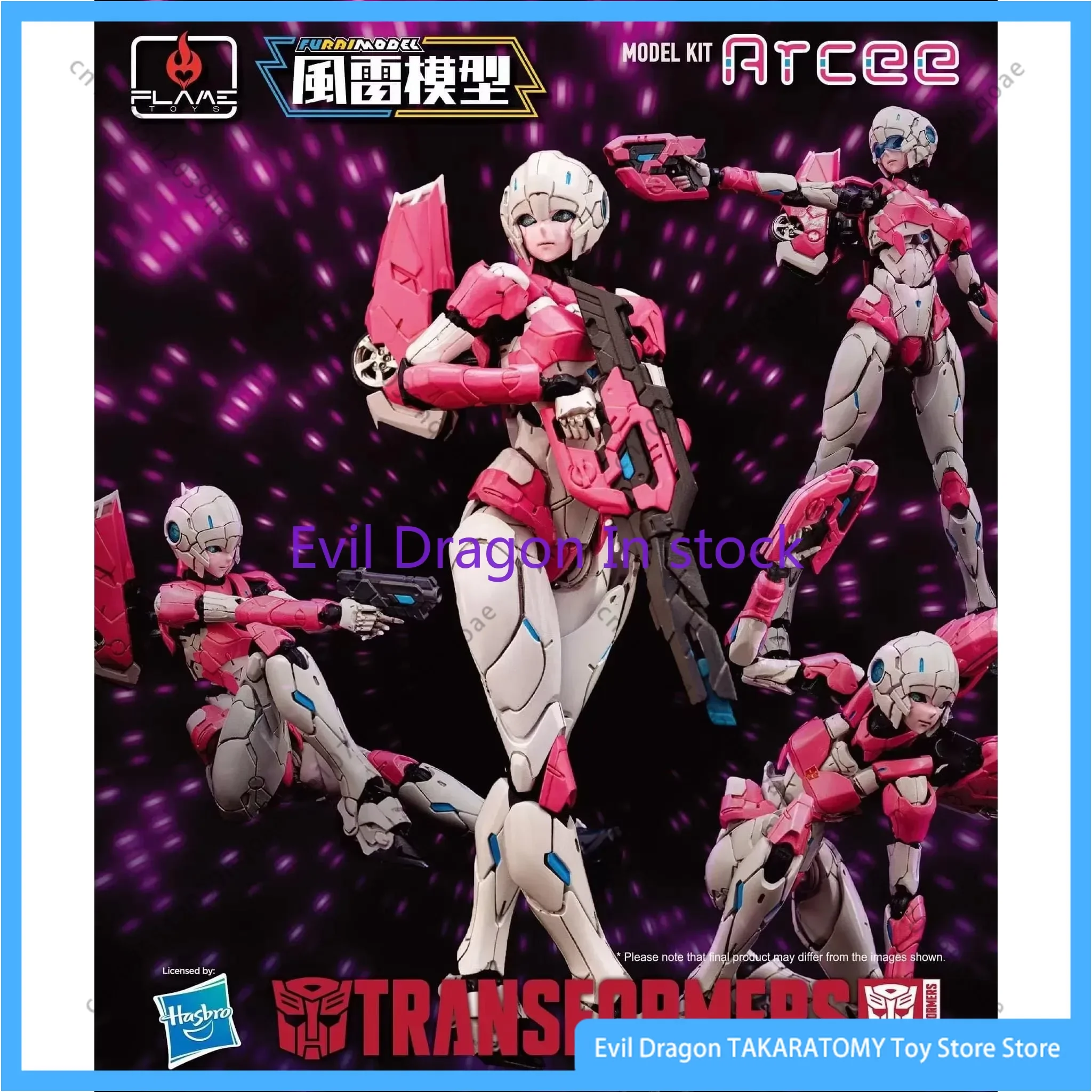 In Stock Transformation Toy Arcee Sentinel Original Flame Toy Furai Model Assembled Model Kit Action Figure Series