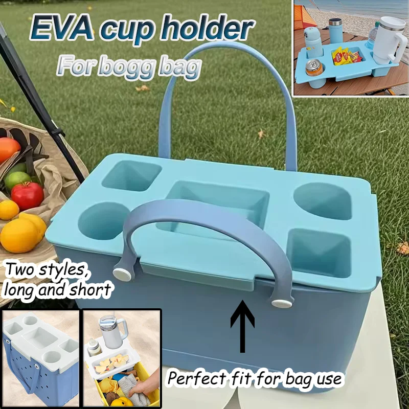 

EVA Material Covered Beverage Compartment Tray, Suitable For Bogg Bags, The Best Choice For Outdoor Camping And Beach Travel.