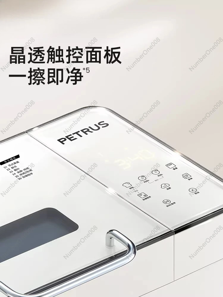 Automatic Multifunction Bread Maker Home Use Dough Mixer 2025 New Model Kitchen Baking Gift One Touch Making