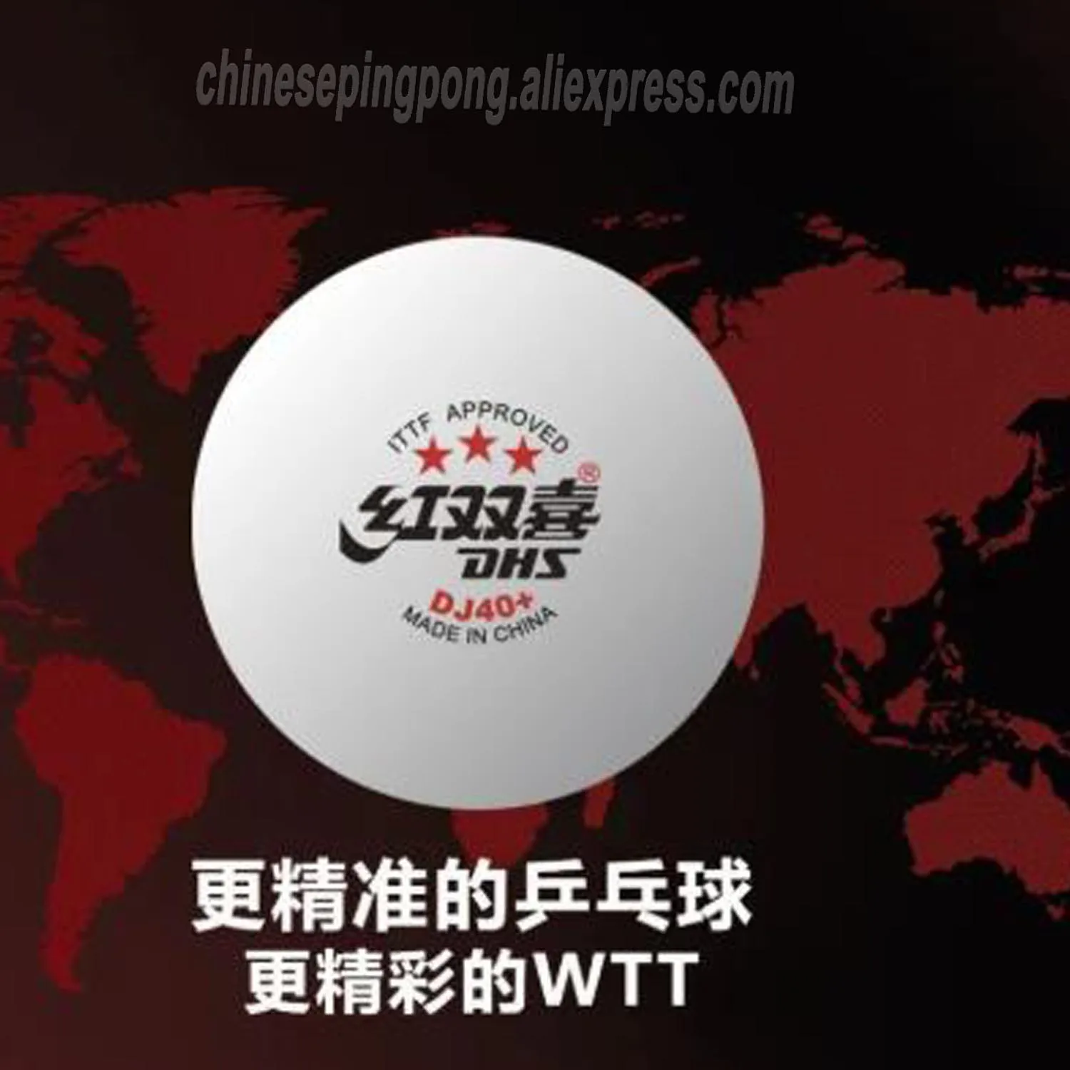 

DHS DJ40+ 3-Star WTT Competition ITTF 3 Star New Materials Plastic ABS Original DHS Table Tennis Ball Ping Pong Balls