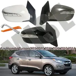 For Hyundai IX35 Side Mirror Rearview Mirror Assembly Exterior Mirrors Car Rear View Mirror Electric Folding Heating 5/7/8 wire