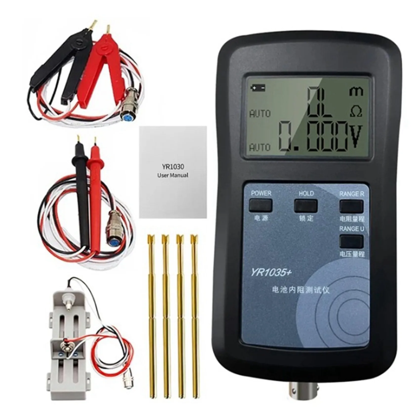 AB09 YR1035+ 4-Wire LithiumBattery Internal Resistance Tester 100VBattery Internal Ohm Meter for Ni- Ni-CD Li-Ion Battery,A