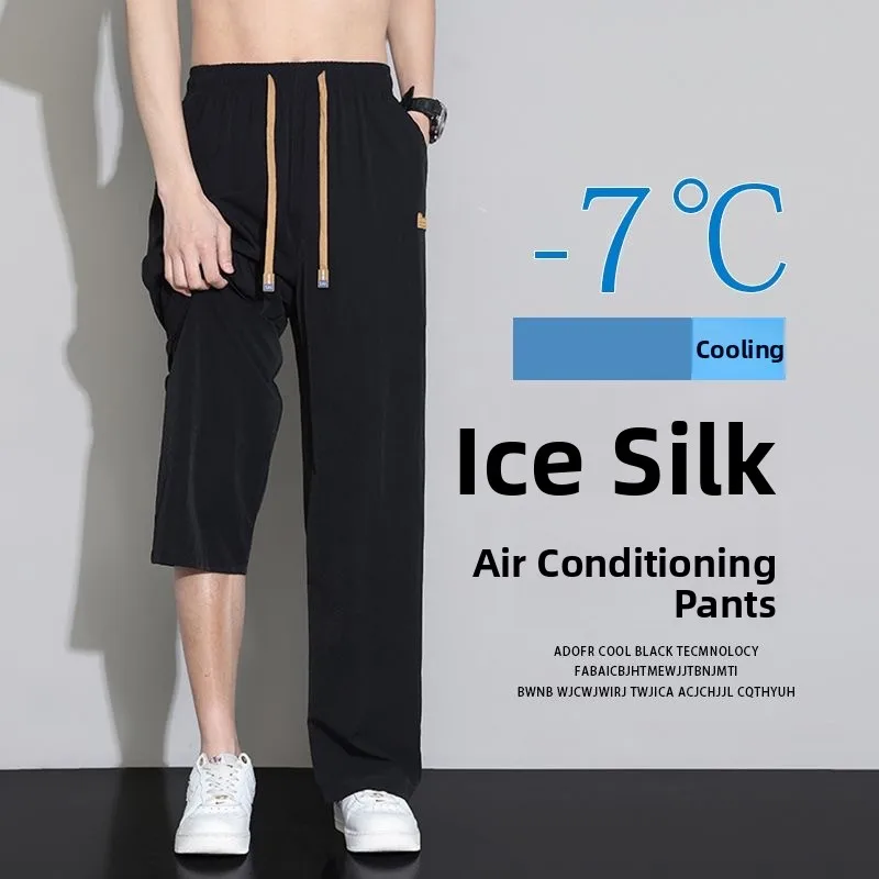 

Мужские широкие брюки Spor, летние свободные драпированные длинные брюки с низкой талией для пар, повседневные молодежные трендовые брюки