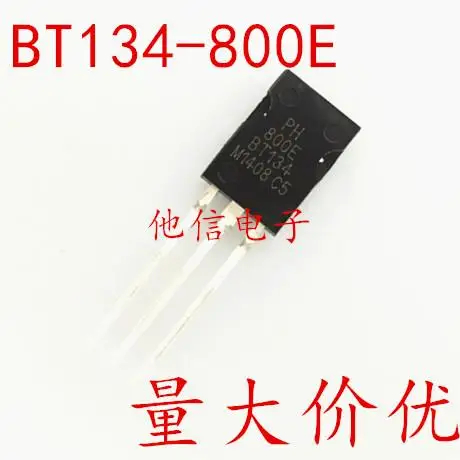 

10 штук телефон-126 4A/600V BT134