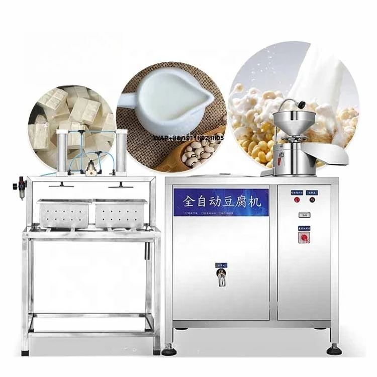 Stainless Steel Tofu and Cheese Press Maker Machine Making Tofu Soya Milk Bean Product Processing Machinery