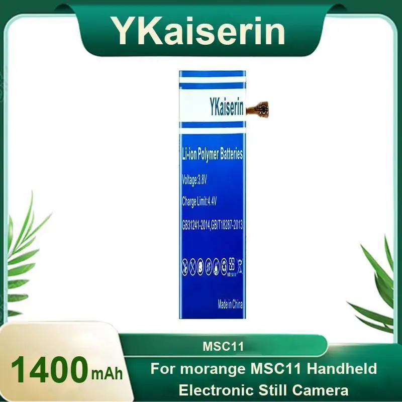 

Handheld Camera Battery Premium Replacement 1400Mah Stable Power Supply For Morange MSC11 Electronic Still
