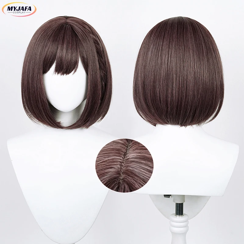 Shinonome Ena Cosplay Wig Anime Grey Pink Brown Short Heat Resistant Synthetic Hair Halloween Party Wigs + Wig Cap