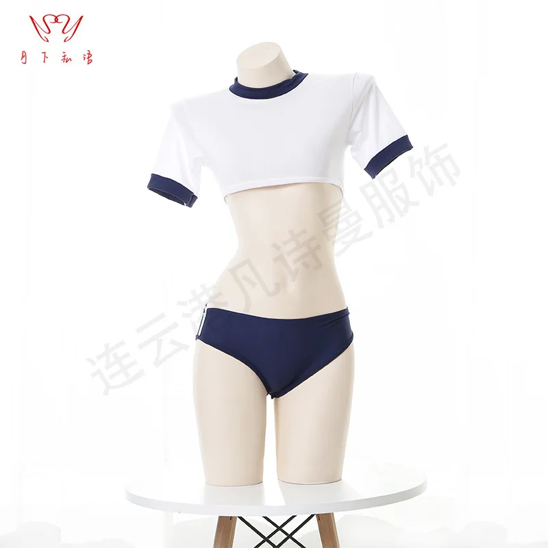 Sukumizu 스플릿 섹시 속옷 점프수트 코스프레 코스튬 여아 교복 유혹 JK 원피스 에로틱 의류