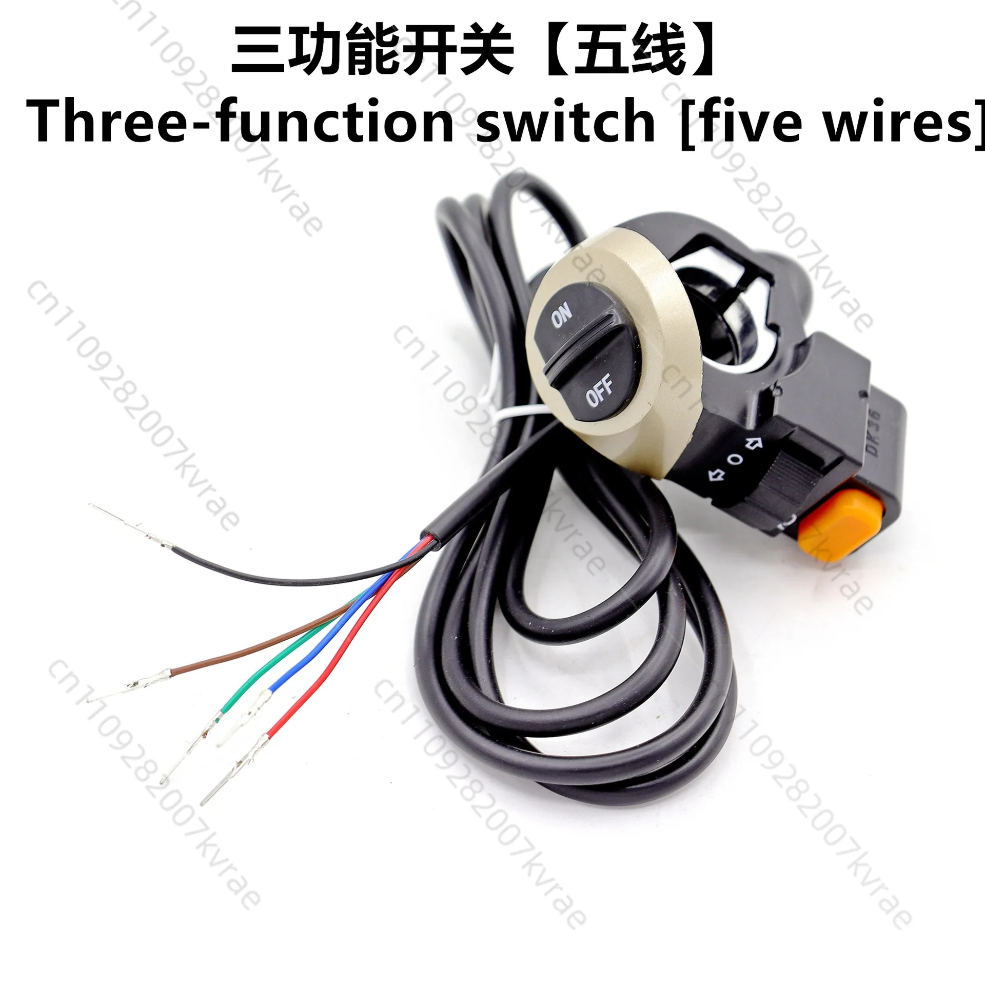 New Three Function Gear Switch Four In One Control Switch For Electric Scooter Bike